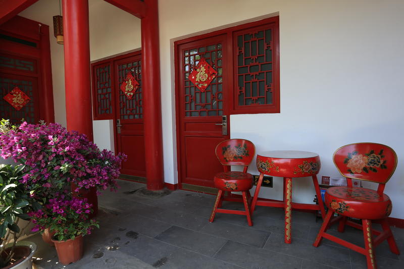 Beijing Yue Xuan Courtyard Hostel