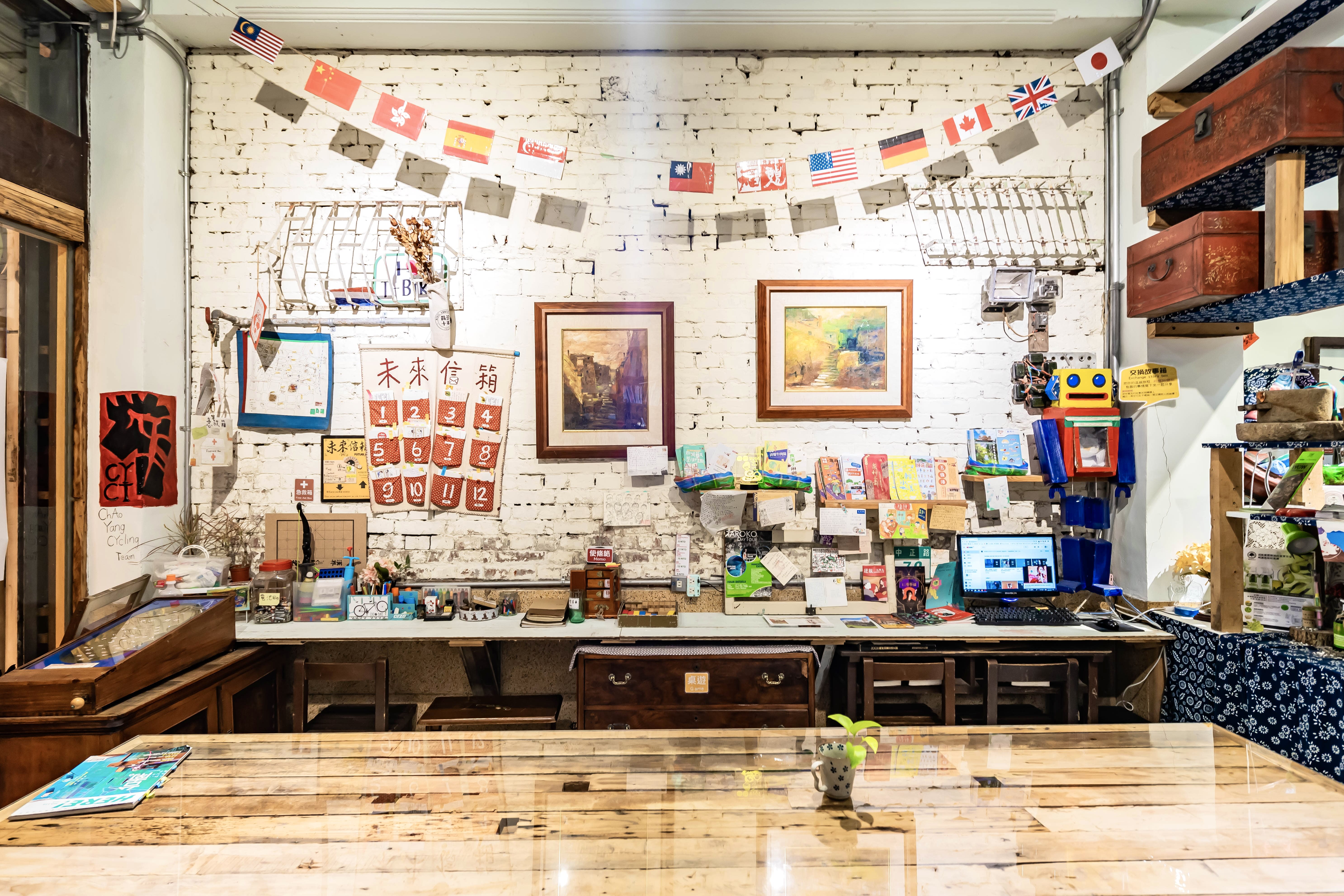 Fuqi Hostel - Yuanqi