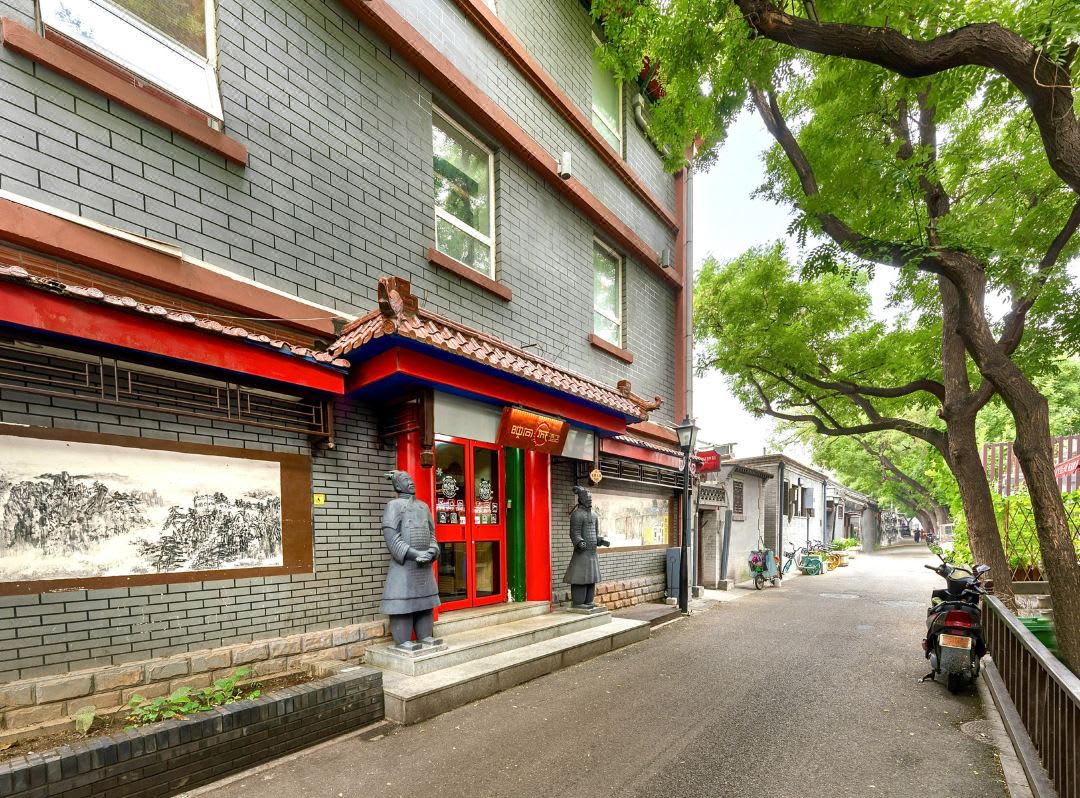 Happy Dragon Alley Hostel