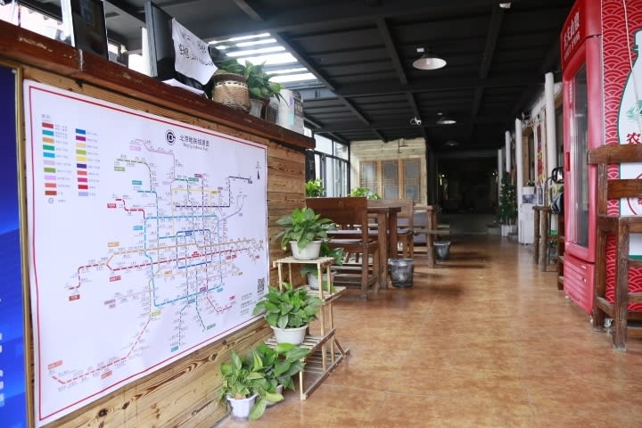P.Loft Youth Hostel