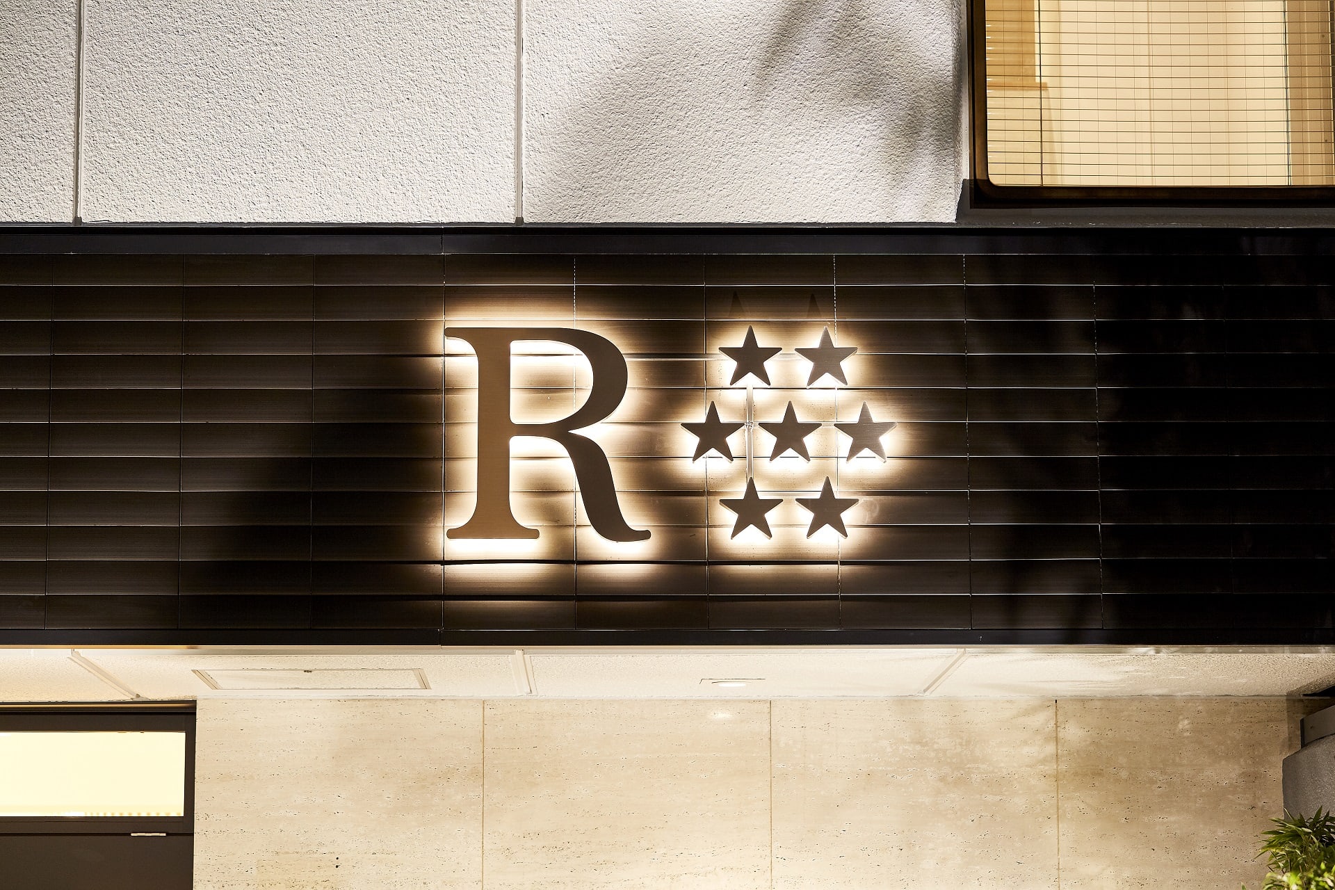 R.Star Hostel Kyoto