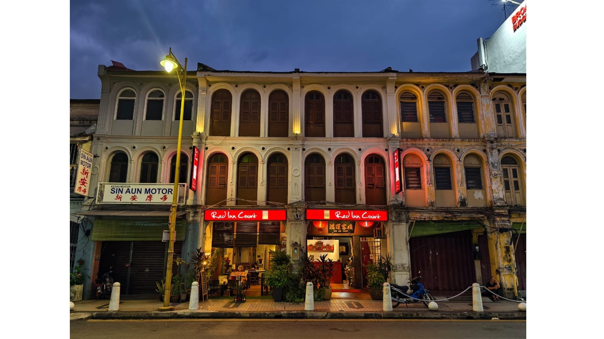 Red Inn Court