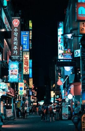 south-korea-seoul-stephan-valentin-wepDTOWs4d0-unsplash